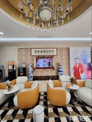 -太原丽都医疗美容医院
