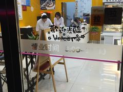 -凯司令(蒙自路店)
