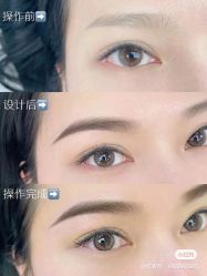 -妙睫屋日式美甲美睫