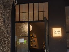 -灶咖KITCHEN