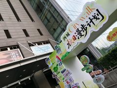 -凯德MALL(西直门店)