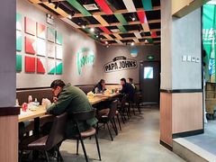 大堂-棒约翰比萨·意面(幸福林带店)