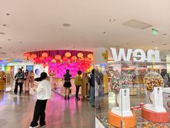 -m豆巧克力世界(上海世茂广场店)