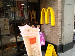 -麦当劳(静安寺店)