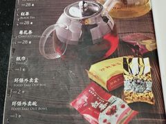-正斗·港式粤菜(SKLP店)