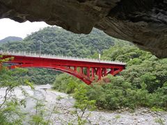 -太鲁阁公园