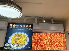 -明記茶餐廳(福田总店)