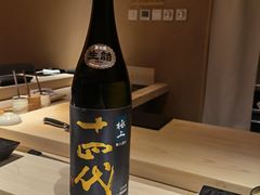 -鮨心和(外滩店)