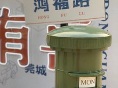 -喜茶(东莞汇一城店)