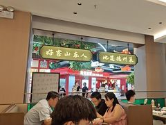 -华一楼(澳德乐店)