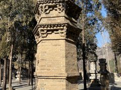 -四门塔风景区