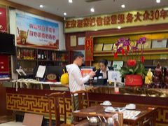 -伙工殿餐厅(吉大店)