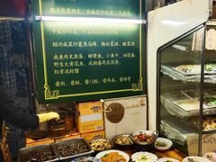 -绍兴名菜馆(可乐路店)