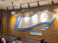 -宋都禾源·灌汤包子(汉兴路直营店)
