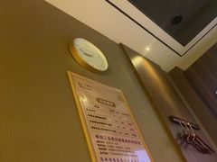 -大桶大足浴(田林路店)