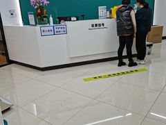 -杭州口腔医院(城西院区)