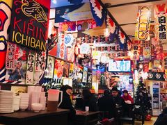 -平成屋· Late Night 食堂(四川北路店)