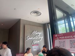 -必胜客(威高广场店)