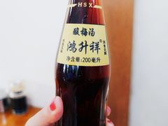 -秦豫肉夹馍(东羊市店)