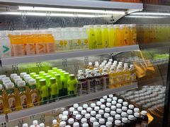 -三谷里·生态水疗空间(五一店)