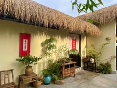 -云不知·私宴(杜甫草堂店)