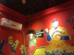 -老天桥蛙炉火锅(姑苏总店)