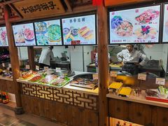 -乔家小院•非遗驴肉•青岛菜(滨河路店)