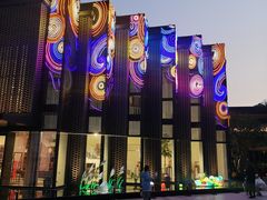 -雅达·阳羡溪山小镇中心