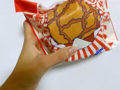 -好利来(梅江永旺店)