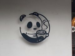 -竹子咖啡bamboo coffee