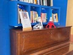 -益杯半舍·Yippee Barseh(宇宏健康花城店)