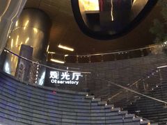 -上海中心大厦