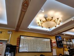 -峨嵋酒家(德内店)