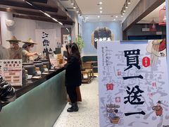 -KUNCHA鲲茶·江西制茶(铜锣湾店)