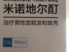 -壹阁胡羊焖饼(特色小吃街店)