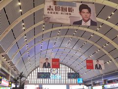 -沈阳站