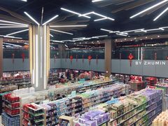 -中百仓储(古田路店)