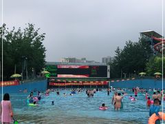 -欢乐水魔方水世界