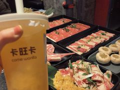 -新石器烤肉(之心城店)