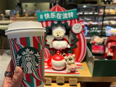 -星巴克臻选(上海中环广场2F店)
