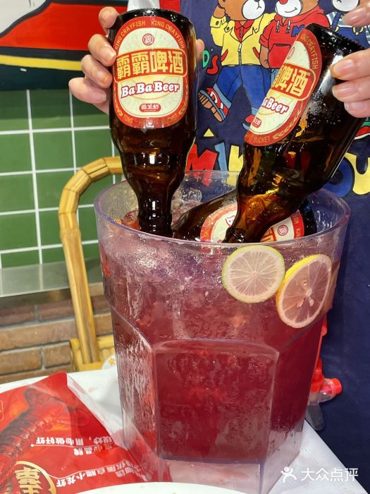 霸王虾·麻辣小龙虾(清水河公园店)图片