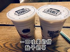 -放哈·甜醅子奶茶创造者(正宁路店)