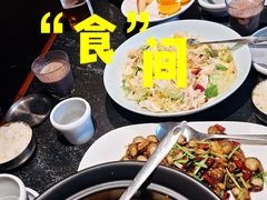 -五谷丰登农家院·地道胶东菜·海鲜烧烤(威海店)