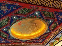 -梅利汴京烤鸭•开封豫菜地标店(东大街店)