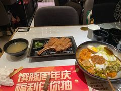 -馔豚·台北菜专门店(深圳湾万象城店)