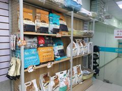 -美联众合动物医院(·中兽医·疑难杂症·严家桥分院)