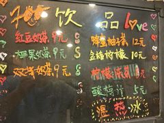 -N多寿司(恒隆店)