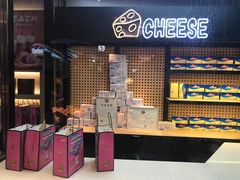 -LELECHA乐乐茶(上海五角场万达广场店)