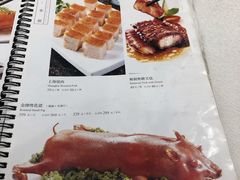 -申宴酒楼(王子百货店)