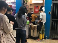 -裕丰西湖干菜饼